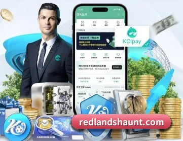 千亿体育官网 APP